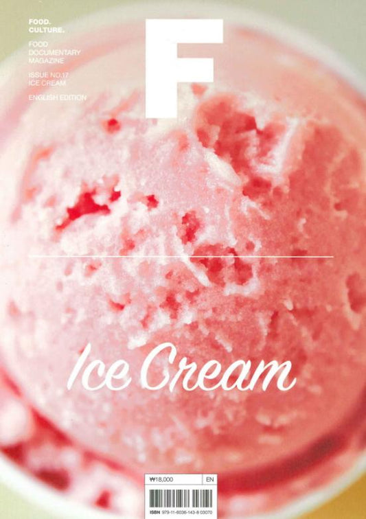 Magazine F : Ice Cream *** [03070] NO.17