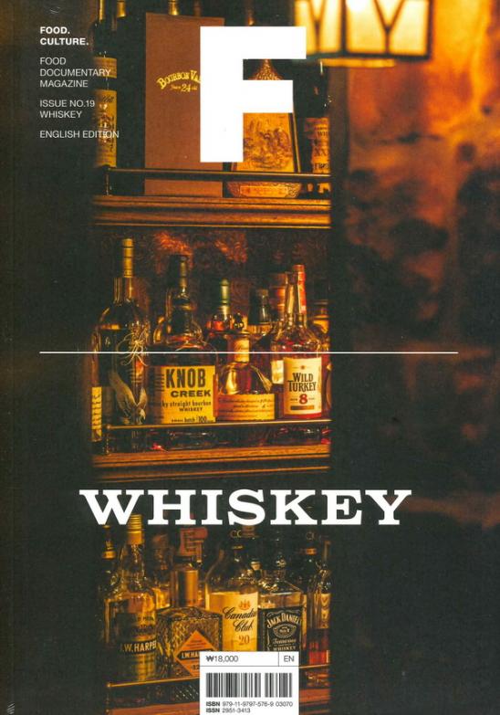 Magazine F : WHISKEY *** [03070] NO.19