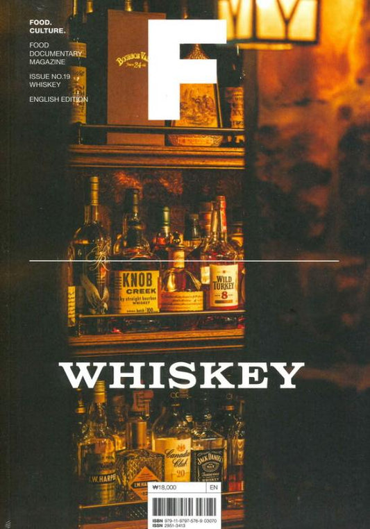 Magazine F : WHISKEY *** [03070] NO.19