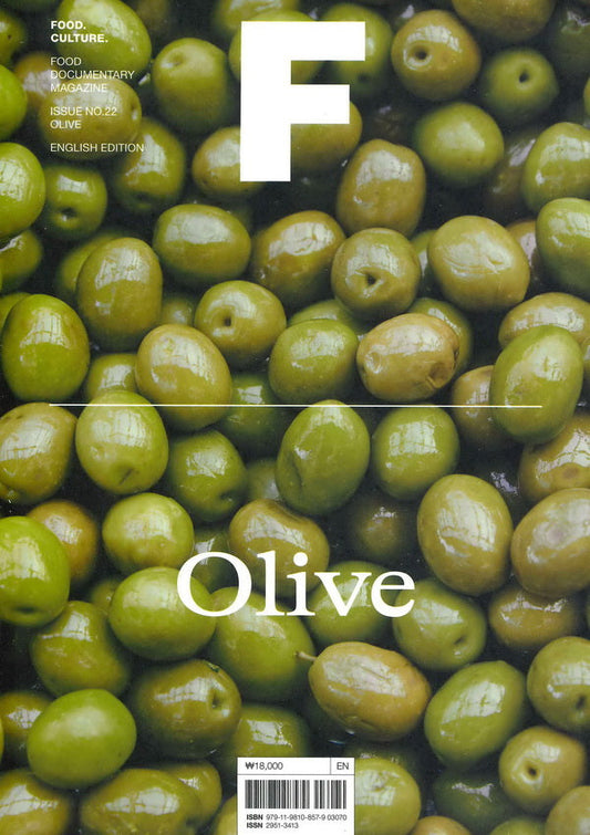 Magazine F : Olive *** [03070] NO.22
