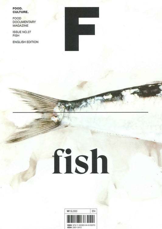 Magazine F : FISH *** [03070] NO.27