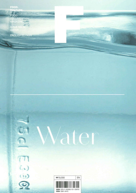 Magazine F : Water*** [03070] NO.30