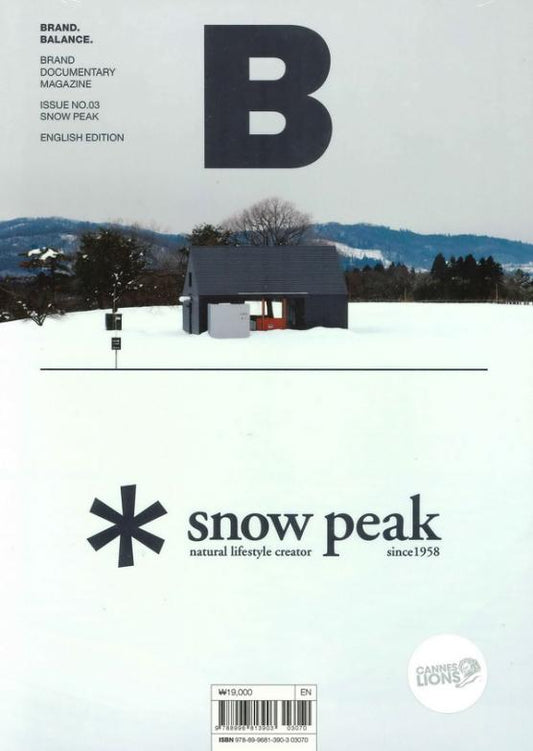 Magazine B : snow peak *** [03070] No.03