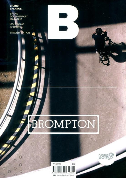 Magazine B : BROMPTON *** [03050] No.05