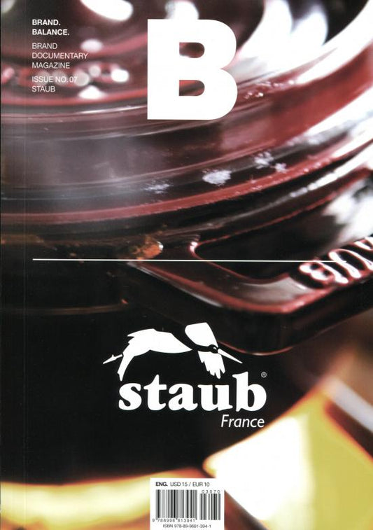 Magazine B : staub *** [03070] No.7