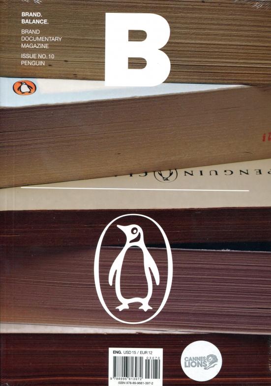 Magazine B : PENGUIN *** [03070] No.10