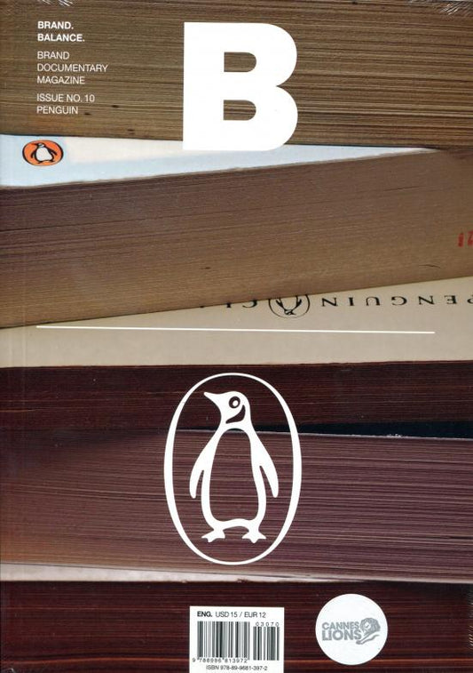 Magazine B : PENGUIN *** [03070] No.10