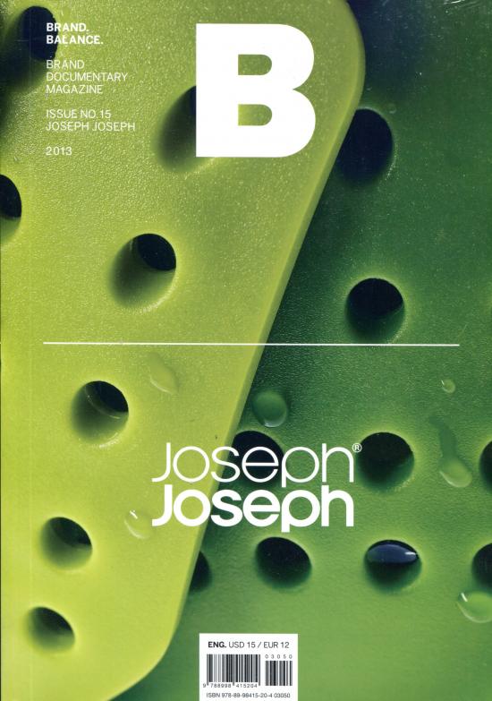 Magazine B : Joseph Joseph *** [03050] No.15