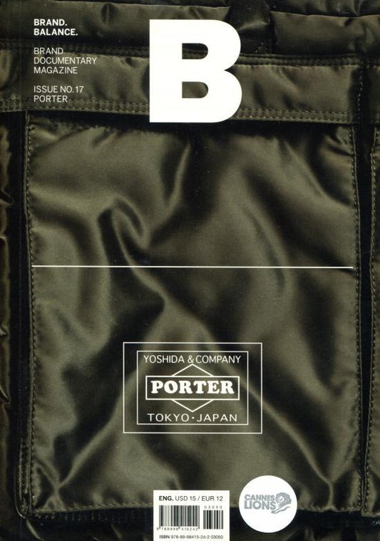 Magazine B : PORTER *** [03050] No.17