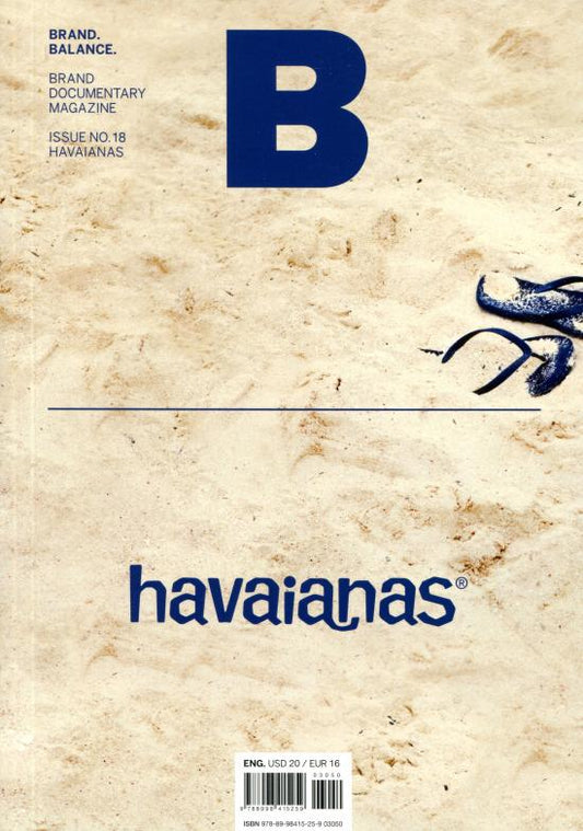Magazine B : havaianas *** [03050] No.18