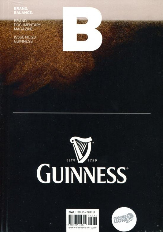 Magazine B : GUINNESS *** [03050] No.20