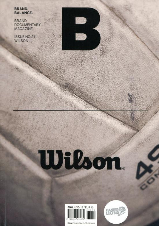 Magazine B : Wilson *** [03050] No.21