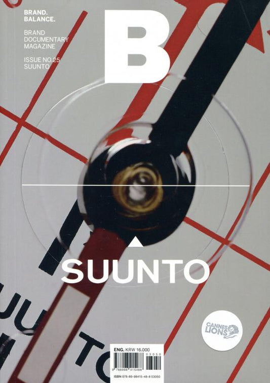 Magazine B : SUUNTO *** [03050] No.25