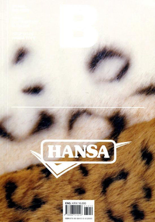 Magazine B : HANSA TOYS *** [03050] No.26