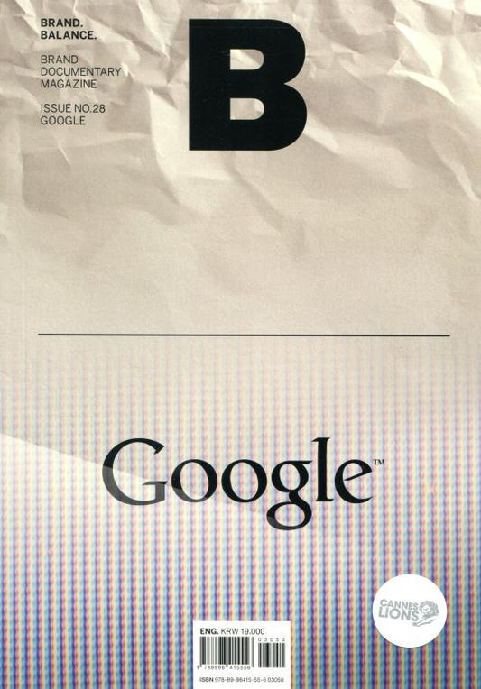 Magazine B : GOOGLE *** [03050] No.28