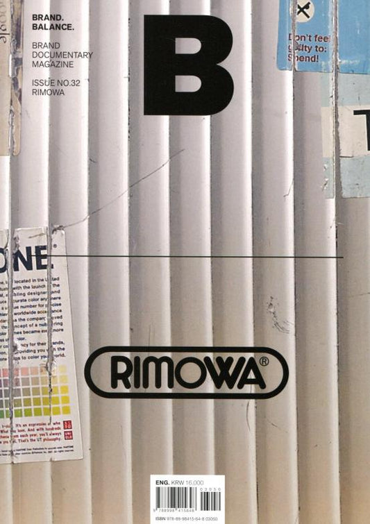 Magazine B : RIMOWA *** [03050] No.32