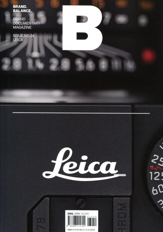 Magazine B : Leica *** [03050] No.34