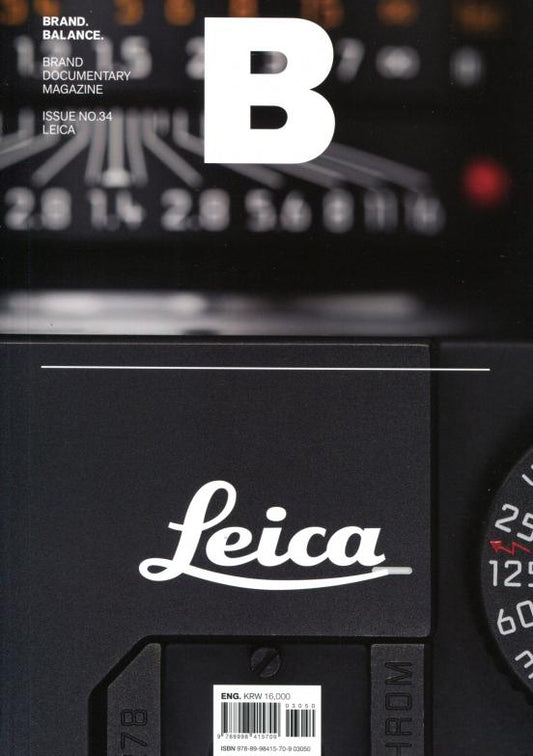 Magazine B : Leica *** [03050] No.34