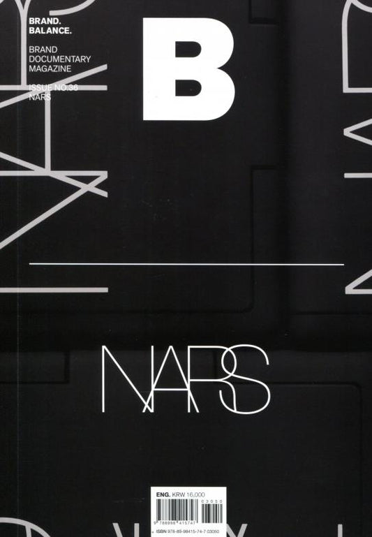 Magazine B : NARS *** [03050] No.36