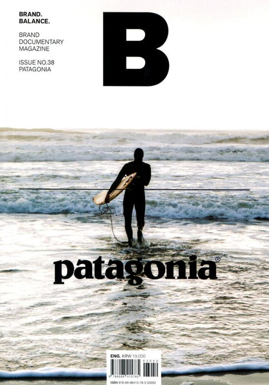 Magazine B : patagonia *** [03050] No.38