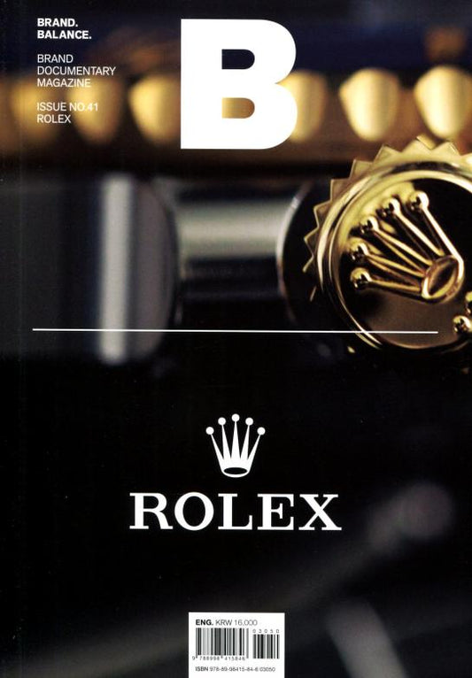 Magazine B : ROLEX *** [03050] No.41