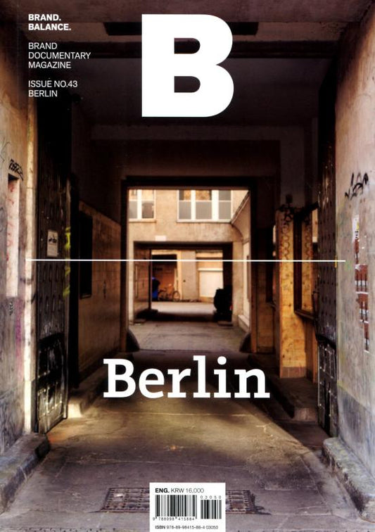 Magazine B : Berlin *** [03050] No.43