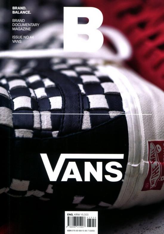 Magazine B : VANS *** [03050] No.44