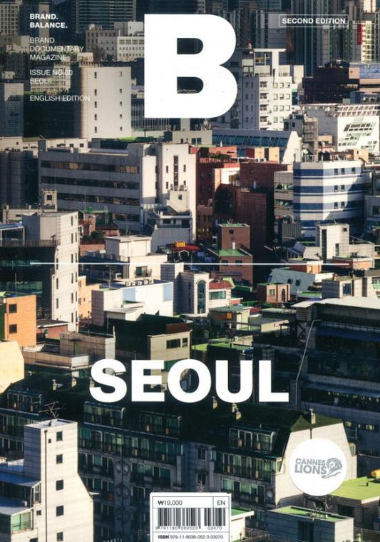 Magazine B : SEOUL *** [03050] No.50