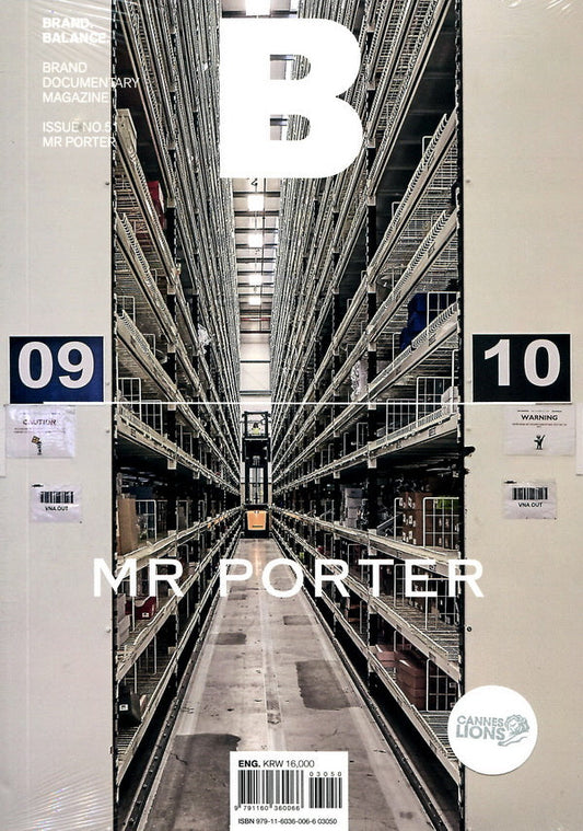Magazine B : MR PORTER *** [03050] No.51