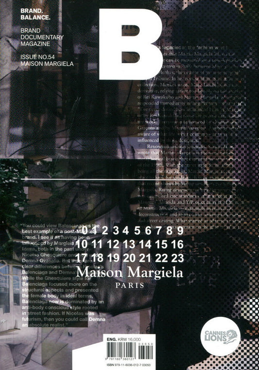 Magazine B : MAISON MARGIELA *** [03050] No.54