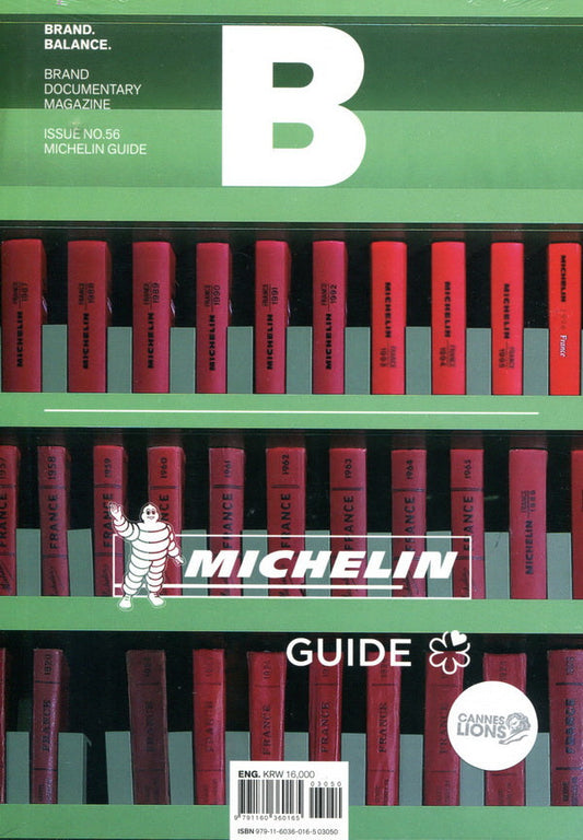 Magazine B : MICHELIN GUIDE *** [03050] No.56