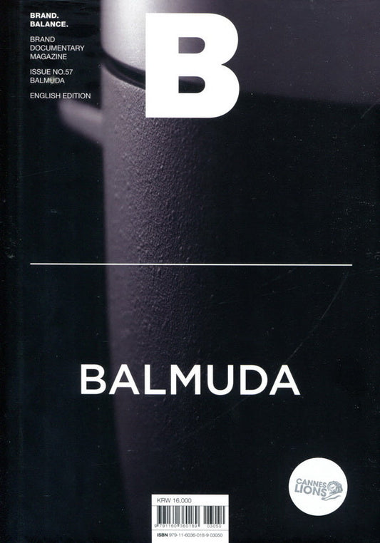 Magazine B : BALMUDA *** [03050] No.57