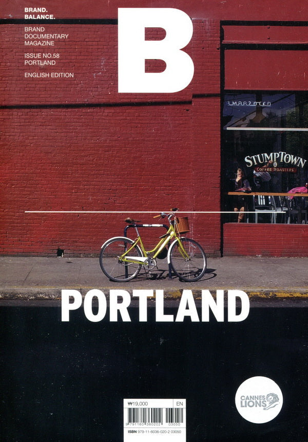Magazine B : PORTLAND *** [03050] No.58
