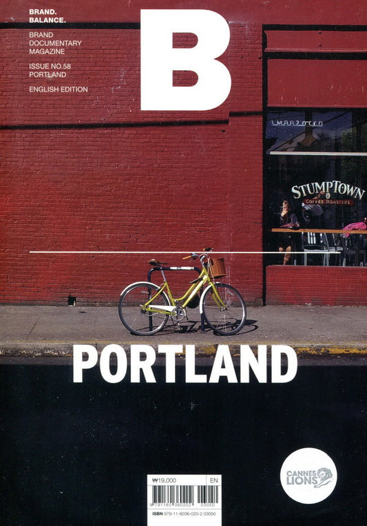 Magazine B : PORTLAND *** [03050] No.58