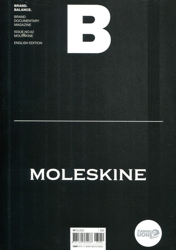 Magazine B : MOLESKINE *** [03050] No.62