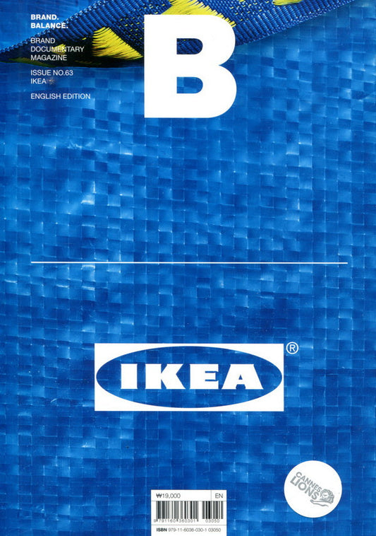 Magazine B : IKEA *** [03050] No.63