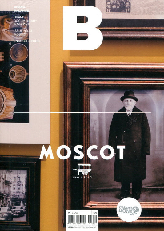 Magazine B : MOSCOT *** [03050] No.64