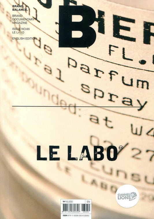 Magazine B : LE LABO *** [03050] No.65