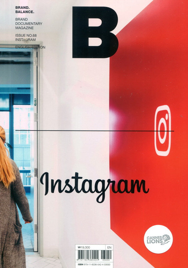 Magazine B : Instagram *** [03050] No.68