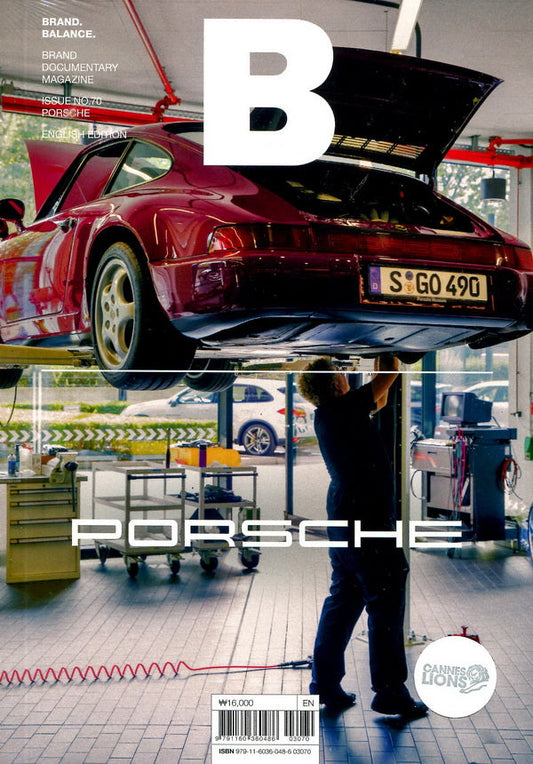 Magazine B : PORSCHE *** [03070] No.70