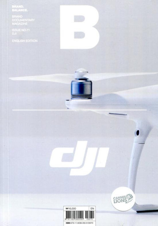 Magazine B : dji *** [03070] No.71