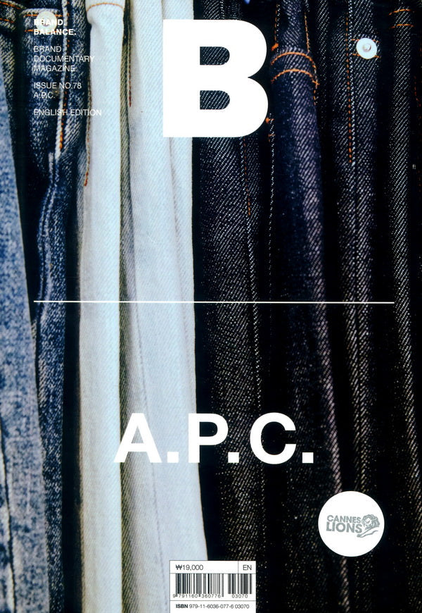 Magazine B : A.P.C. *** [03070] No.78