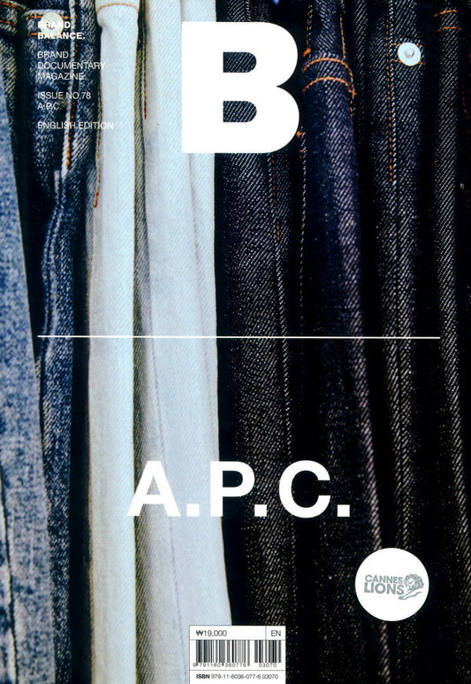 Magazine B : A.P.C. *** [03070] No.78