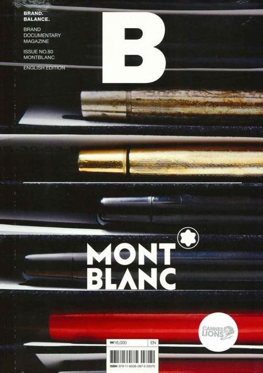 Magazine B : MONTBLANC *** [03070] No.80