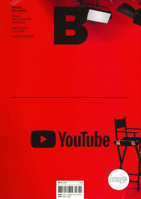 Magazine B : YouTube *** [03070] No.83
