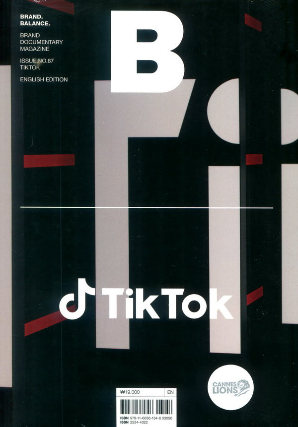 Magazine B : TikTok *** [03050] No.87