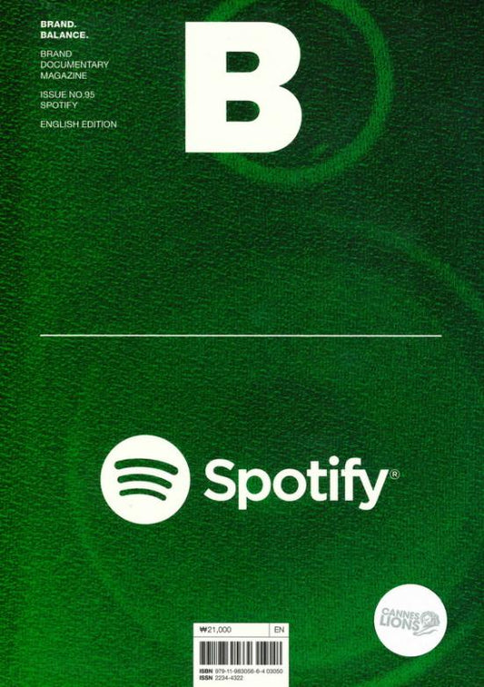 Magazine B : Spotify *** [03050] No.95