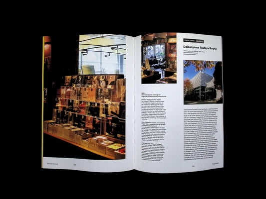 Magazine B : MAGAZINE B [03050] No.100 (BLACK EDITION) - Part 1