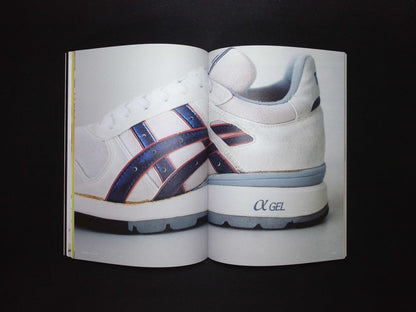 Magazine B [03050] No.99