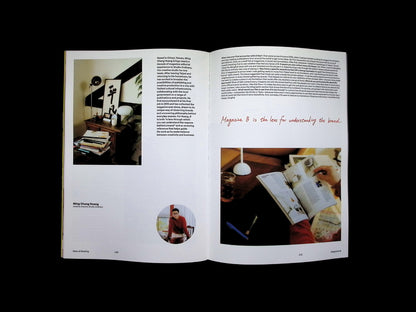 Magazine B : MAGAZINE B [03050] No.100 - Part 4